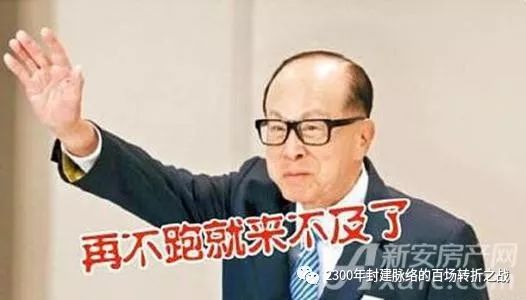 第五战:秦并巴蜀(蜀道修订篇)百年一遇的机会,你怎么选? 25 渤海小吏