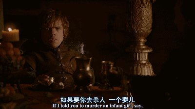 第六十二战:八王之乱(全)时无英雄显竖子,煌煌武德魂消散 71 渤海小吏