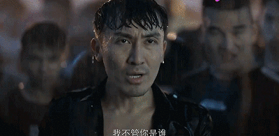 第八十三战:女王的棋局(全)“南北归一”最硬核之战! 27 渤海小吏