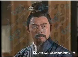 第六战:胡服骑射(全)赵国崛起的关键三十年 1 渤海小吏
