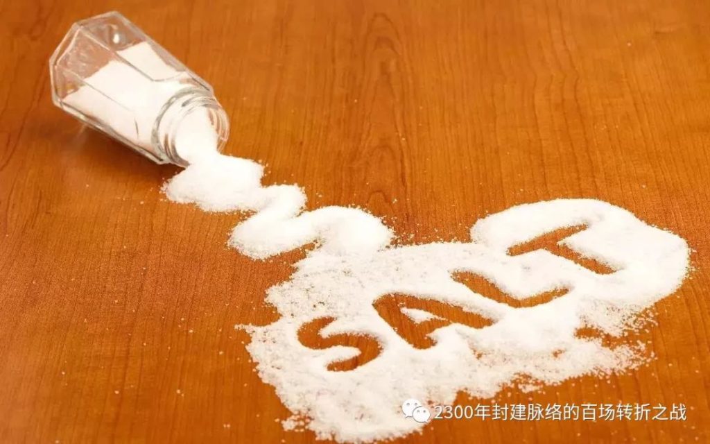 第二战:马陵之战(国防成本修订版)战略方向错误导致的魏盛转衰 10 渤海小吏