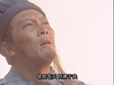第六十战:西晋平吴(全)十分伶俐都使尽,远在儿孙近在身 11 渤海小吏