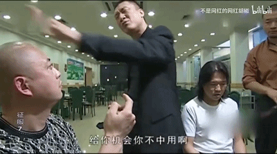 第六十四战:石勒霸北(全)超越种族永远靠的是仇恨,团结群众永远靠的是阶级 16 渤海小吏