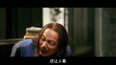 第八十二战:冰.血.暴(上)杀..破..狼 11 渤海小吏
