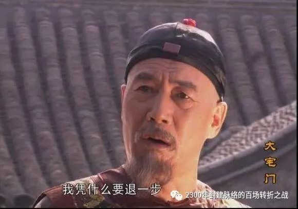 第六战:胡服骑射(全)赵国崛起的关键三十年 3 渤海小吏