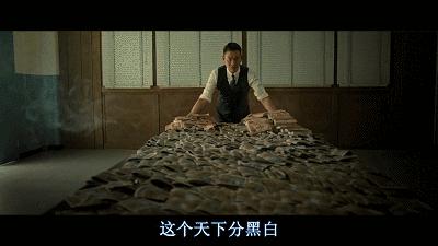 第八十三战:女王的棋局(全)“南北归一”最硬核之战! 35 渤海小吏