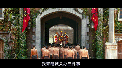 第八十三战:女王的棋局(全)“南北归一”最硬核之战! 38 渤海小吏