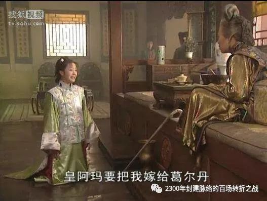 第六战:胡服骑射(全)赵国崛起的关键三十年 9 渤海小吏
