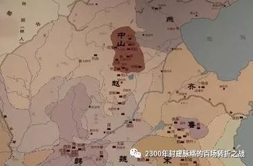 第六战:胡服骑射(全)赵国崛起的关键三十年 10 渤海小吏
