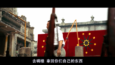 第八十三战:女王的棋局(全)“南北归一”最硬核之战! 40 渤海小吏