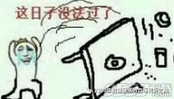 第六战:胡服骑射(全)赵国崛起的关键三十年 12 渤海小吏