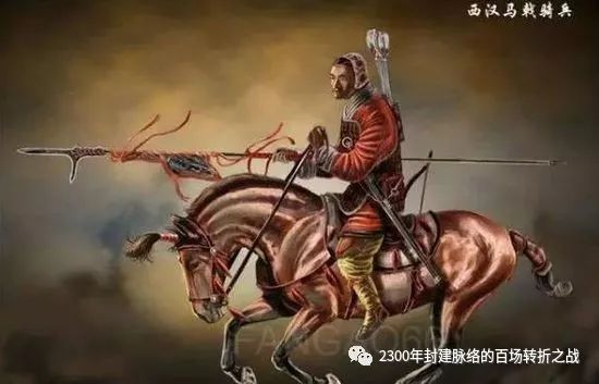 第六战:胡服骑射(全)赵国崛起的关键三十年 20 渤海小吏