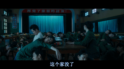 第八十四战:隐秘的元宏(全)失魂落魄的时代转折 8 渤海小吏
