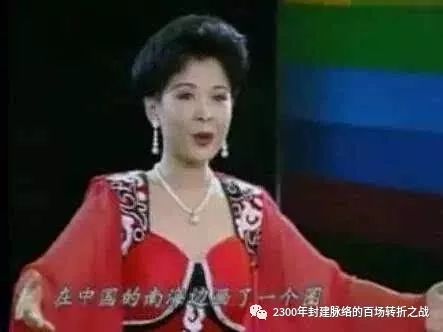 第六战:胡服骑射(全)赵国崛起的关键三十年 23 渤海小吏