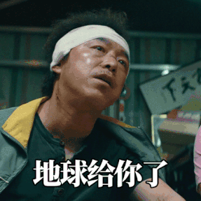 第六十四战:石勒霸北(全)超越种族永远靠的是仇恨,团结群众永远靠的是阶级 19 渤海小吏