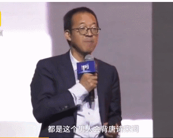 第八十一战:南龙有悔,北龙在天(全)北乔峰,南义隆 27 渤海小吏
