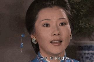 第八十二战:冰.血.暴(上)杀..破..狼 15 渤海小吏