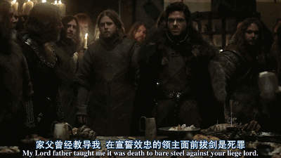 第一战:三家分晋(加量修订版)韩赵魏崛起,自春秋来到战国 20 渤海小吏
