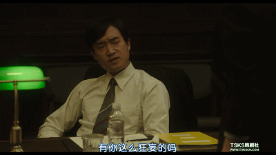 第八十四战:隐秘的元宏(全)失魂落魄的时代转折 11 渤海小吏