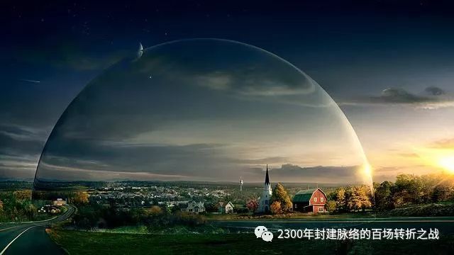 第六战:胡服骑射(全)赵国崛起的关键三十年 29 渤海小吏