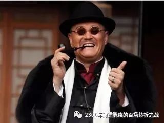 第六战:胡服骑射(全)赵国崛起的关键三十年 31 渤海小吏