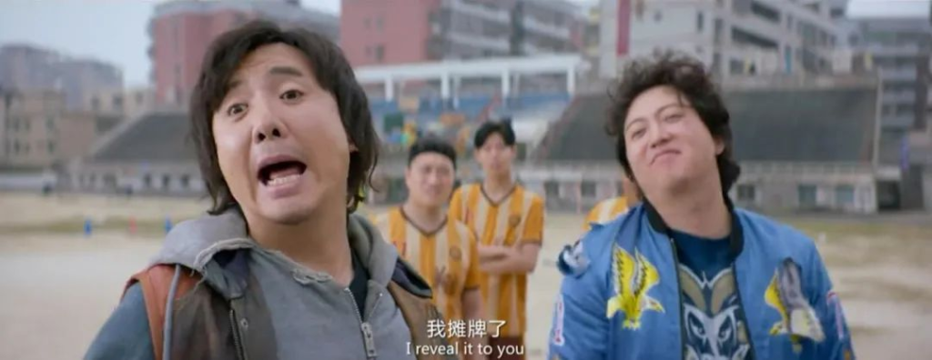 第八十一战:南龙有悔,北龙在天(全)北乔峰,南义隆 35 渤海小吏