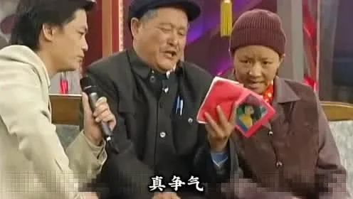 第八十一战:南龙有悔,北龙在天(全)北乔峰,南义隆 46 渤海小吏