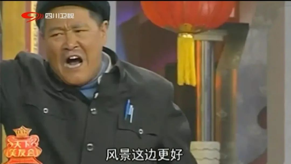 第八十一战:南龙有悔,北龙在天(全)北乔峰,南义隆 48 渤海小吏