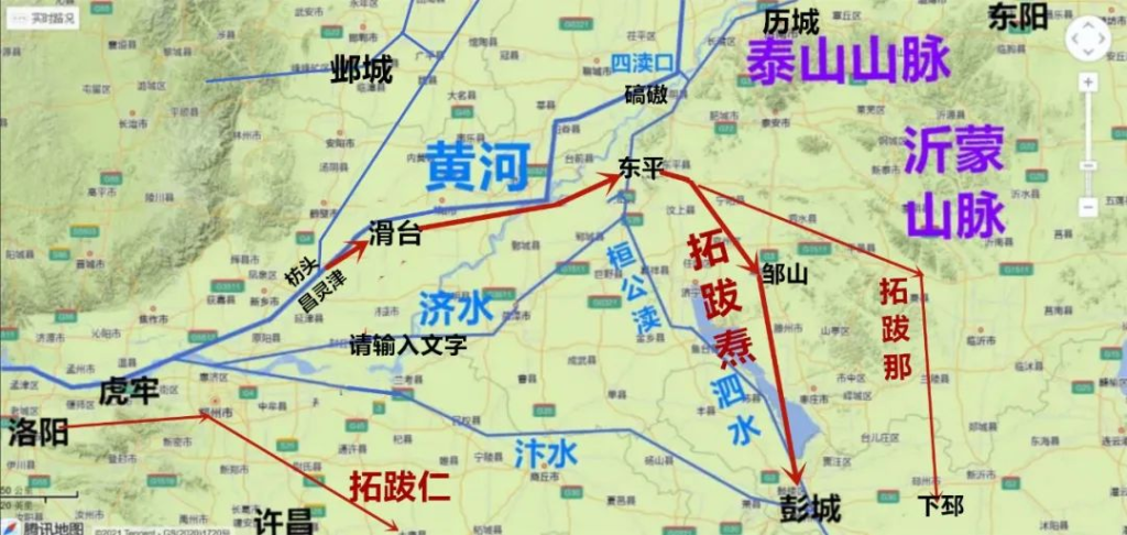 第八十一战:南龙有悔,北龙在天(全)北乔峰,南义隆 62 渤海小吏