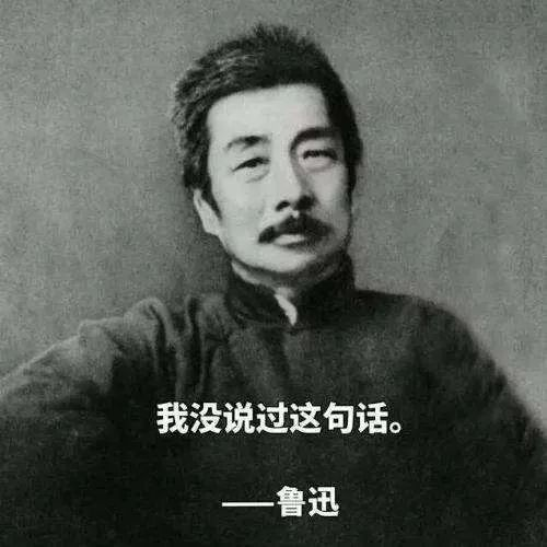 第八十二战:冰.血.暴(上)杀..破..狼 13 渤海小吏