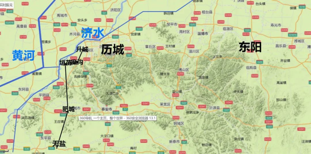 第八十二战:冰.血.暴(下)萧..道..成 2 渤海小吏