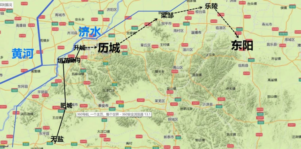 第八十二战:冰.血.暴(下)萧..道..成 3 渤海小吏