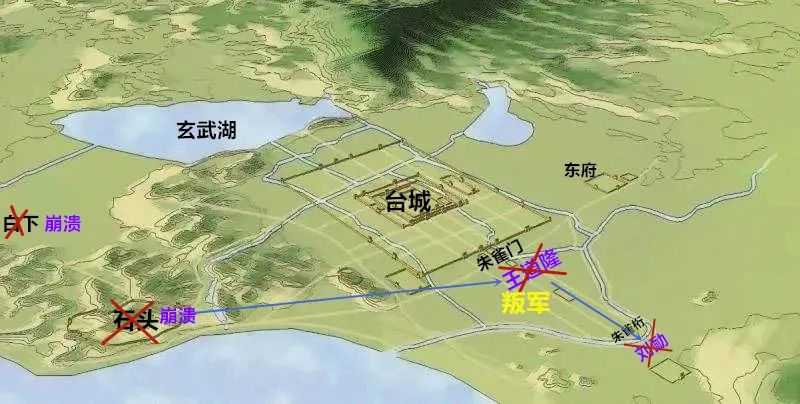 第八十二战:冰.血.暴(下)萧..道..成 20 渤海小吏