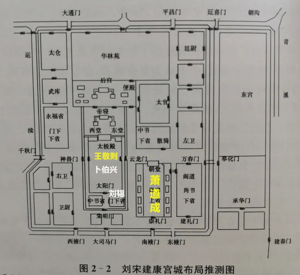 第八十二战:冰.血.暴(下)萧..道..成 31 渤海小吏