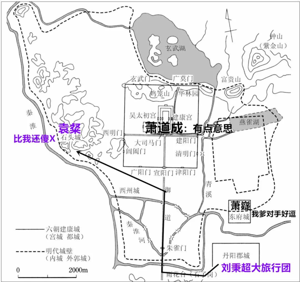 第八十二战:冰.血.暴(下)萧..道..成 32 渤海小吏