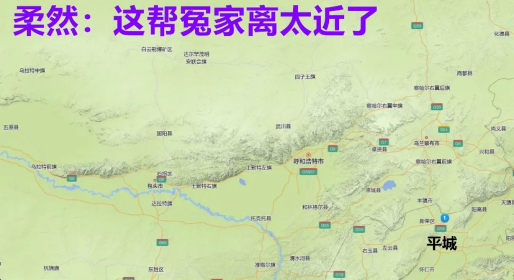 第八十四战:隐秘的元宏(全)失魂落魄的时代转折 4 渤海小吏