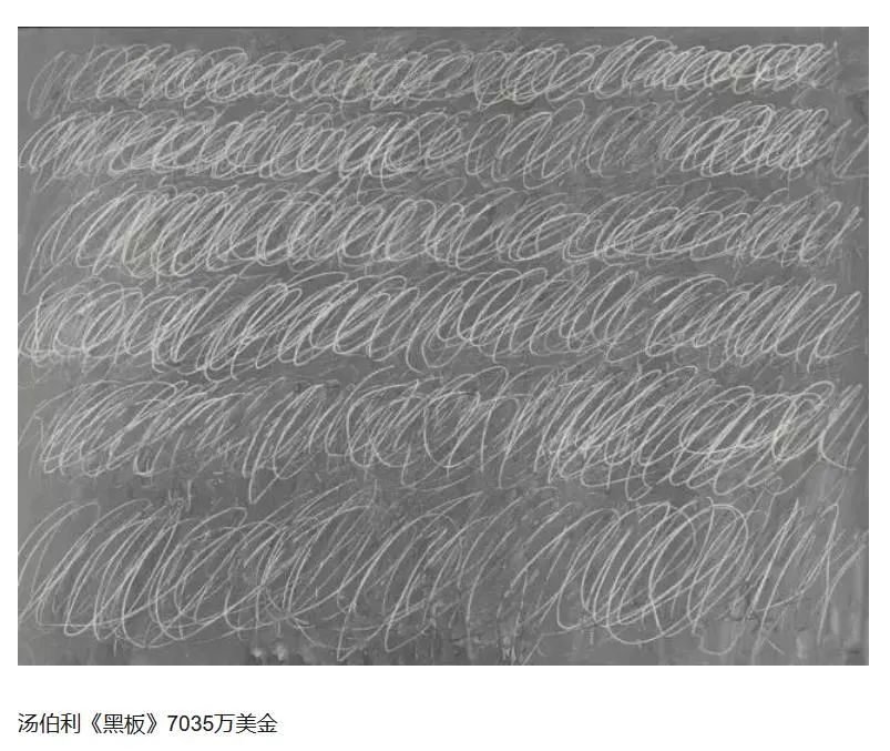 为什么不要让“名士”之流接近政治? 5 渤海小吏
