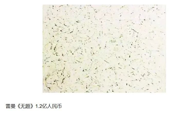 为什么不要让“名士”之流接近政治? 6 渤海小吏