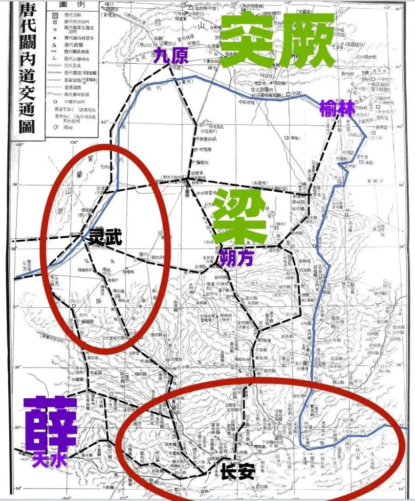 秦王破阵(上)鏖兵浅水原,折墌城兵仙诛心 7 渤海小吏