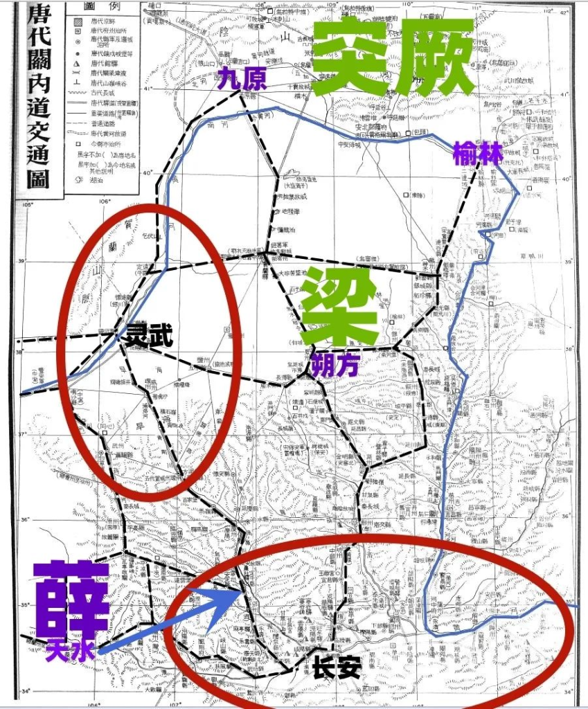 秦王破阵(上)鏖兵浅水原,折墌城兵仙诛心 14 渤海小吏
