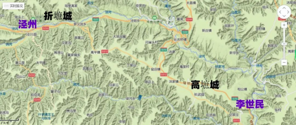 秦王破阵(上)鏖兵浅水原,折墌城兵仙诛心 18 渤海小吏