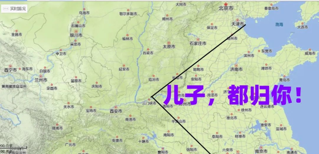 秦王破阵(上)鏖兵浅水原,折墌城兵仙诛心 22 渤海小吏