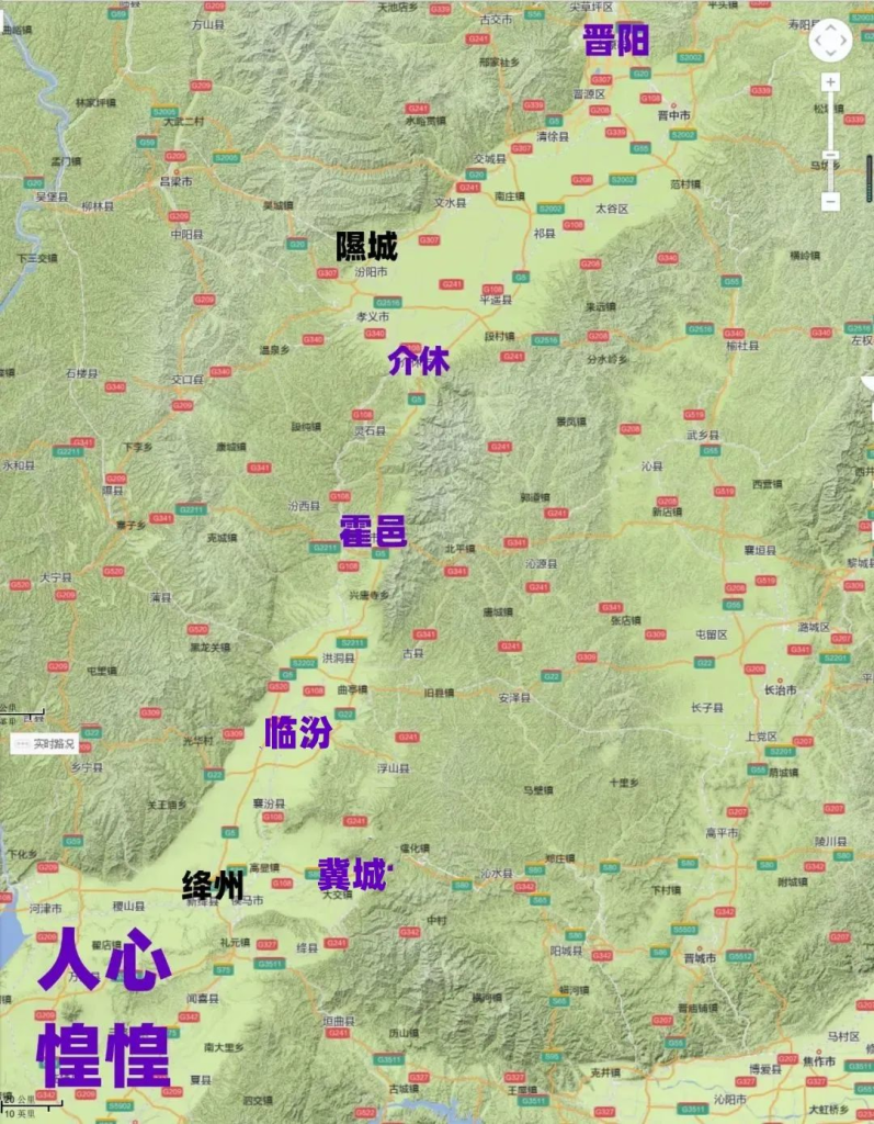 秦王破阵(下)狂屠雀鼠谷,张难堡霸王卸甲 19 渤海小吏