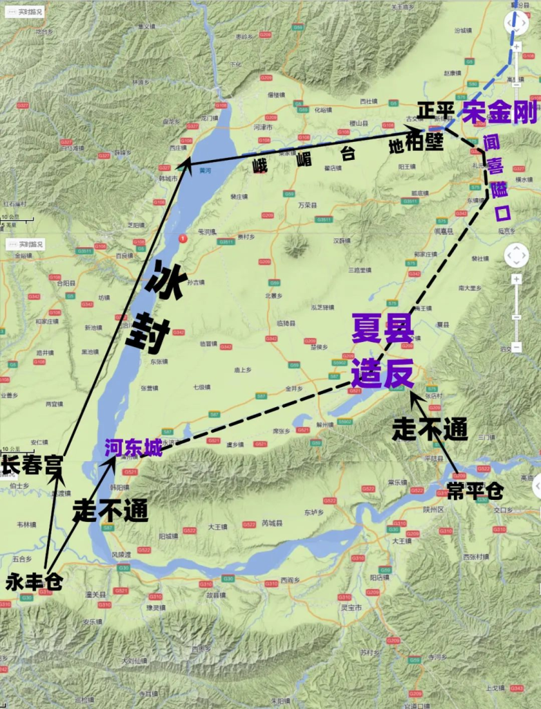 秦王破阵(下)狂屠雀鼠谷,张难堡霸王卸甲 26 渤海小吏