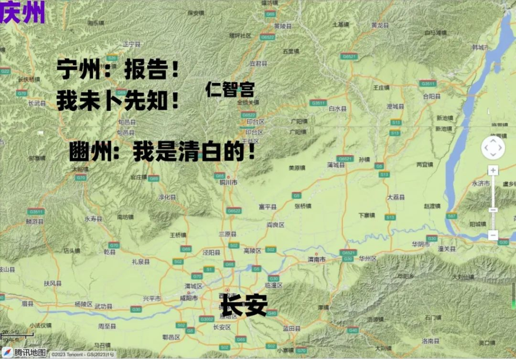 第九十七战:玄武门之变(下)开国集团对“后街男孩”们的瓮中捉鳖第九十七战:玄武门之变 5 渤海小吏