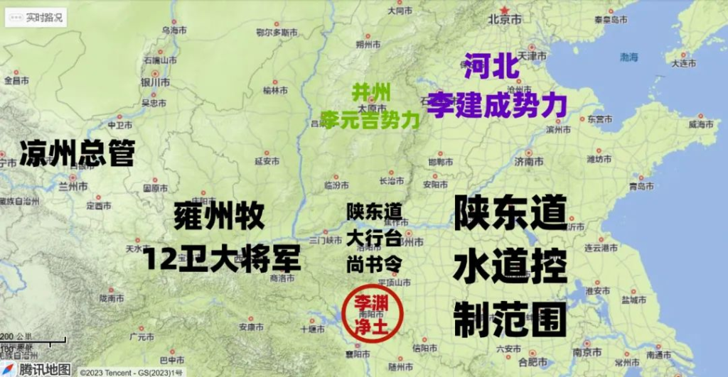 第九十七战:玄武门之变(下)开国集团对“后街男孩”们的瓮中捉鳖第九十七战:玄武门之变 8 渤海小吏