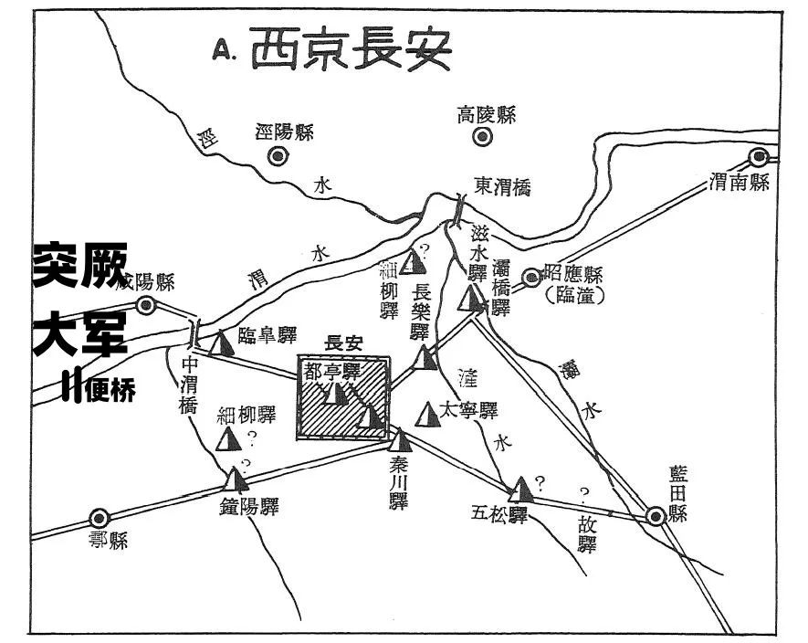 第九十八战:天可汗(上)东亚中亚命运共同体的构想,巨唐迈向世界大舞台的奠基 8 渤海小吏