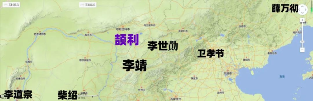 第九十八战:天可汗(上)东亚中亚命运共同体的构想,巨唐迈向世界大舞台的奠基 26 渤海小吏