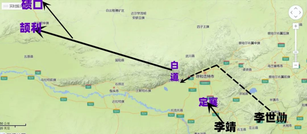第九十八战:天可汗(上)东亚中亚命运共同体的构想,巨唐迈向世界大舞台的奠基 29 渤海小吏