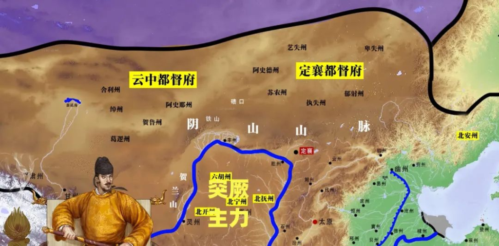 第九十八战:天可汗(上)东亚中亚命运共同体的构想,巨唐迈向世界大舞台的奠基 32 渤海小吏